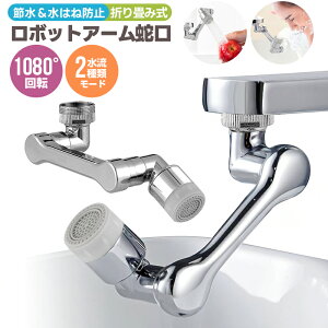 {bgA[֌ ֌V[wbh Lb`V[wbh U V[wbh  䏊ߐ֌ ߐA ߐ U 芷 A^b`g U ڑA_v^[ 