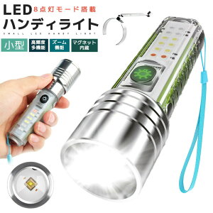 LEDnfBCg @\Cg [d Xgbvt Px hЃCg d ^d COBCg LEDCg hЃObY }Olbg 8_[h Nbvt Y[@\ u