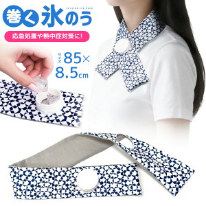 25802322~pACXobO ɂ lbNN[ ACXobO ppbN XX X̂ XXO ACVObv X|[cX̂ |[cϐ ⊴ACe ACVOX