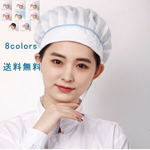 yubNtCf[ő2000~OFFzyꕔ[zRbNX Lb` HX ~[ fB[X HpXq   wZ ƒ H q 