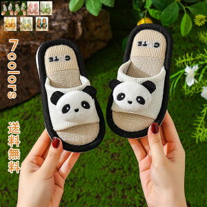 Xbp T_ ȖXbp qXbp p_ e lQ [V[Y LbY ǂ ̎q j̎q eq ~ O Aj} _炩 Ȃ JCC  w v