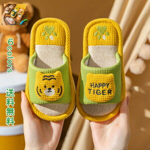 Xbp T_ ȖXbp qXbp [V[Y LbY ǂ  F e ̎q j̎q eq ~ O Aj} p _炩 ₷ JCC  w 