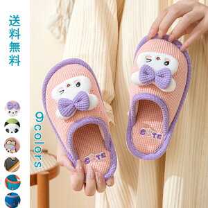 yubNtCf[ő2000~OFFzXbp T_ ȖXbp qXbp p_ e  [V[Y LbY ǂ ̎q j̎q eq ~ Aj} h p _炩