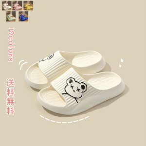 yubNtCf[ő2000~OFFzV[T_ LbY Xbp T_ EVA qXbp [V[Y ǂ ̎q j̎q ~ O N} _炩 ₷ 