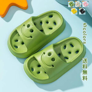 V[T_ LbY Xbp T_ EVA qXbp [V[Y LbY ǂ ̎q j̎q eq ~ O   Ί _炩 ₷  O 