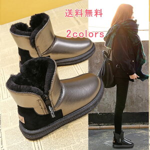 yubNtCf[ő2000~OFFzXm[u[c EC^[u[c Xm[V[Y fB[X  V[g nCJbg N t@Xi[ AEghA h h {A ӂӂ 