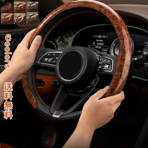 yubNtCf[ő2000~OFFznhJo[ ԃnhJo[ XeAOJo[ ɂ  ؖڒ 킢  J[ ԃANZT[ ԏ ԗpi 