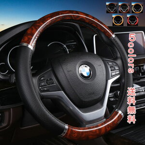 yubNtCf[ő2000~OFFznhJo[ ԃnhJo[ XeAOJo[ ɂ  ؖڒ Z[v 킢  J[ ԃANZT[ ԏ ԗpi 