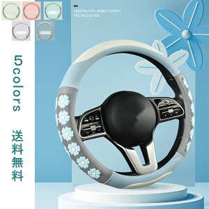 12/04 20:00-23:59yyVX[p[SALE20OFFznhJo[ ԃnhJo[ XeAOJo[ ɂ  O^ ԕ t[ bV 킢  J[ ԃANZT[ 