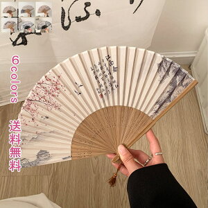 yyVX[p[SALE20OFFzq 7C` Y fB[X ܂肽 ZX ėp  | VN  ܕt  ^bZt x s ԉ yY `CihX   a