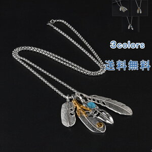 yubNtCf[ő2000~OFFzYlbNX y_g lbNX `F[ ANZT[ `F[lbNX HlbNX tFU[r[YlbNX tFU[lbNX t