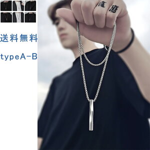 12/04 20:00-23:59yyVX[p[SALE20OFFzlbNX YlbNX y_g `F[ ANZT[ `F[lbNX Vv XeX cCXg XeBbN ˂ Ђ˂ I