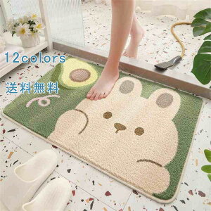 oX}bg 40*60 50*80 60*90 z}bg gC}bg }bg ӂ}bg Aj} ӂӂ  R hL ~ ؂ C ȒP Vv 