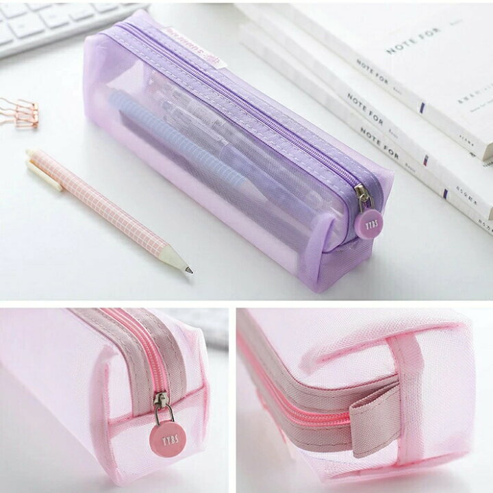楽天市場 2点買うと150円offクーポンあり 即納 透明ペンケース メッシュ ペンケース かわいい ピンク シンプル 大容量 クリア ペンポーチ 透明 筆箱 薄型 学生 小物入れ 無地 入学祝い 送料無料 中学生 パープル 白 グレー ブラック 緑 ブルー Remax