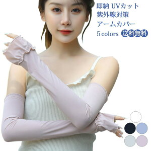 y_tf[N[|z[ UVJbgA[Jo[ wt ̓ UV  fB[X A[Jo[ UVJbg n Ă~ O΍ ObY Ă  uvJbg 