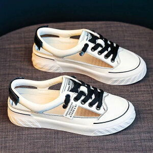 yyVX[p[SALEő50OFFzYbNC bVV[Y ǂʋC [q[ tbg n fB[X rC Ȃ K  Vv ʊw ʋ i 