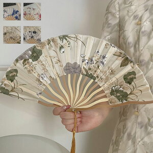 12/04 20:00-23:59yyVX[p[SALE20OFFzZX   ԕ | z f GKg ANZT[  a a  Đq ΍  