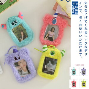 yyVX[p[SALEő50OFFzpXP[X P[X  NAt b 킢 ӂӂ FN₩ fUC Ј qp c^ L[g Ј wJ[h  