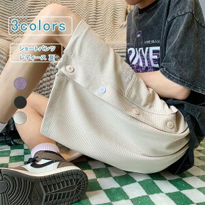 12/04 20:00-23:59yyVX[p[SALE20OFFzV[gpc fB[X Chpc n[tpc bt V[p Zp ~h X|[c p fB[X 傫TCY Xgb