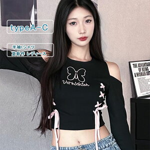 yubNtCf[ő2000~OFFzTVc fB[X  ĕ fjpc Zbg \ _[WH o ZNV[  |Cg WY _X { V[g fB