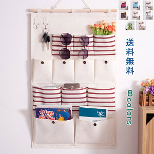 12/04 20:00-23:59yyVX[p[SALE20OFFz[|Pbg @\|[` Ǌ| XgCv Aj} ݂艺 hA| Ǌ|[ e  Q  Gݐ ǖʎ[ ֗ k