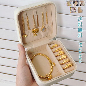 yubNtCf[ő2000~OFFz[P[X WG[ {bNX gѕ֗  [P[X ANZT[{bNX O CO ANZT[[ RpNg _炩 AN