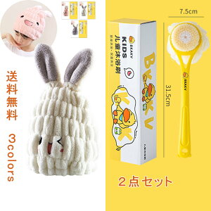 xr[uV xr[ Ԃ uV uV ^ILbv xr[p {fBuV {fB[uV w _炩 O  ɍ ɍז C qp  Vv[uV {fB