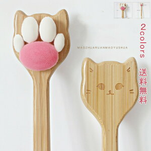 xr[uV xr[ Ԃ uV uV ^ILbv xr[p {fBuV {fB[uV w _炩 O  ɍ ɍז C qp  Vv[uV {fB