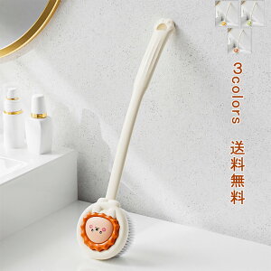 xr[uV xr[ Ԃ uV uV ^ILbv xr[p {fBuV {fB[uV w _炩 O  ɍ ɍז C qp  Vv[uV {fB