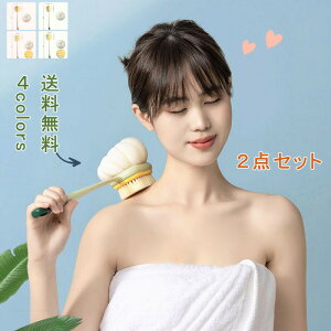 xr[uV xr[ Ԃ uV uV ^ILbv xr[p {fBuV {fB[uV w _炩 O  ɍ ɍז C qp  Vv[uV {fB