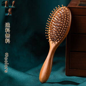 yubNtCf[ő2000~OFFzؐ ؐ  VRhؐ  }bT[W }bT[W GANbVuV 炳 Tc ₩ VR[Vv[uV Vv