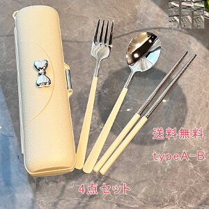 y_tf[N[|zRrZbg  Xv[ Zbg XeX O_Zbg XeX| XeX XeXX|[ ٓp ʋ ʊw Oo RpNg gѐHc