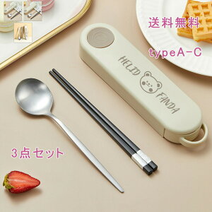 RrZbg  Xv[ Zbg XeX O_Zbg XeX| XeX XeXX|[ ٓp ʋ ʊw Oo RpNg gѐHc[ J[Xv[ j 