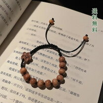 楽天市場】桃の木ブレスレットの通販