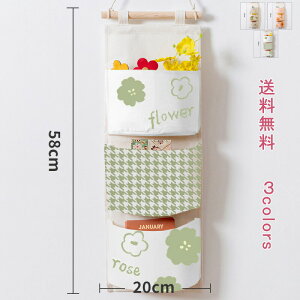 y_tf[N[|zEH[|Pbg ԕ t[ EH[ |Pbg[ P[X [|Pbg Q[ ݂艺 Ǌ|[  e Gݓ i` 