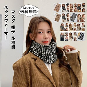 y}\ő2000~OFFzlbNEH[}[ fB[X }XN Xq @\    ۉ h ΍ g ʋ ʊw AEghA ~p  