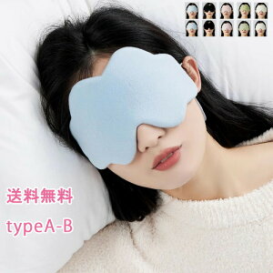 ACPA AC}XN _̌` 킢 S Vv n 2type | Ռ ObY ObY ɂ₳ 炩f ډB ڌ AQp ᐸJ ڌ}bT[W[ V