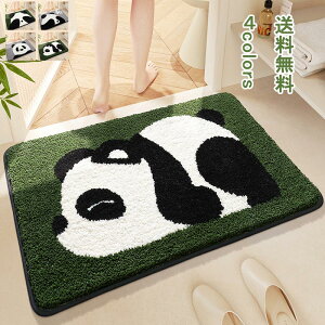 y_tf[N[|zӂ}bg @}bg p_ VvȃfUC I[V[Y փ}bg  ӂӂ ɂ փ}bg  ` 40*60cm k h 