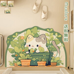 փ}bg 􂦂 }bg Lb`}bg L A 킢 z   hn I ~ ϖ ANZT[ S }bg J[ybg I[V[Y gC }b