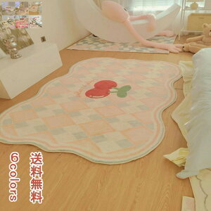 xbhTChJ[ybg  ETM F ԕ 킢 Y S I[V[Y sK fUC  ƒp  qǂ ANZT[ ` 傫TCX 80*160cm 