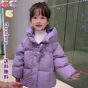 yubNtCf[ő2000~OFFzAE^[ ~R[g LbY ̎q ~ |Pbg 傫TCY  ӂӂ n Vv Xqt 킢 ̎q p[v sN CG[ {