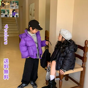 ダウンコート ジャケット ダウンジャケット 大きいポケット付き 帽子 ユニセックス 男の子 女の子 キッズ 赤ちゃん 冬 防寒 暖かい 無地 デザイン 子供ファッション 高級感 ダウン90% 大き