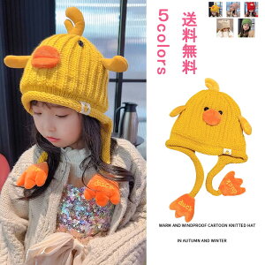 _SiŎg150~OFFN[|^jbgXq qp fUC 킢 Ђ悱 킢 jbg Xq ~ nbg j̎q ̎q  ~pnbg jp xr[jbgX Ԃ [v 