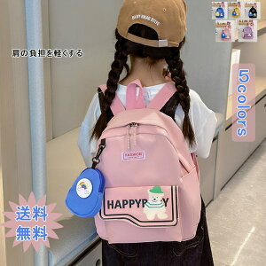 bN LbY LbYbN 킢 ̎q j̎q jp t@Xi[t fUC iC Kt   F qp ct ʉ wZ ʊw t@bV obO 