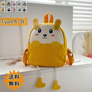 obNpbN q bN LbY obO LbYbN xr[bN TbN XN[obO  킢  ̕Sy |߉\ @\I e L[g ct 