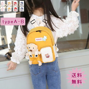 bNTbN LbY LbYbN qp 킢 ̓IȐl`  ӂӂ  O|Pbgt [ H g₷ @\I ߉ y 0.29kg jp j̎q ̎q