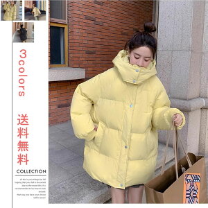 yubNtCf[ő2000~OFFzȃWPbg fB[X  y  t[ht fB[X V[g V[g y AE^[ R[g  RpNg _ER[g 