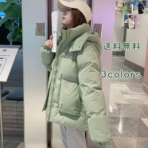 yubNtCf[ő2000~OFFzȃWPbg V[g fB[X ȃR[g y _ER[g Vv fB[X JWA V[g t[ht AE^[ R[g 