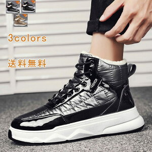 �y�y�V�X�[�p�[SALE���ő�50��OFF�z�_�E���u�[�c �X�m�[�u�[�c?�h���u�[�c �X�m�[�V���[�Y �E�B���^�[�u�[�c �X�j�[�J�[ �~�C �h���C �����Y ���N�� �{�A ���[�X�A�b�v �A�E�g�h�A �h�� �h�� 