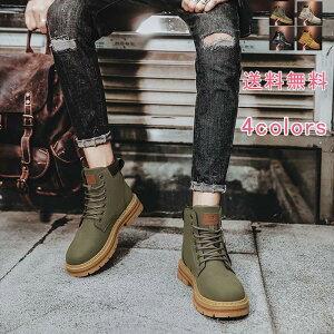 スノーブーツ ワークシューズ スノーシューズ ウィンターブーツ スニーカー 冬靴 防寒靴 メンズ レースアップ ローヒール 無地 裏起毛 ボア アウトドア 防水 防滑 雪対策 イエロー ブラック